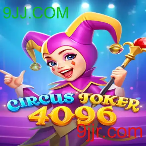 CircusJoker4096