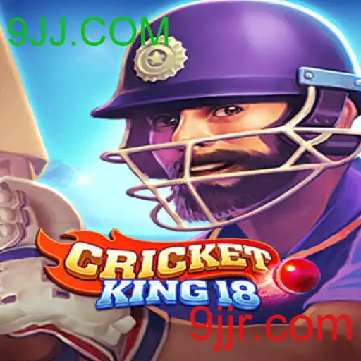 CricketKing18